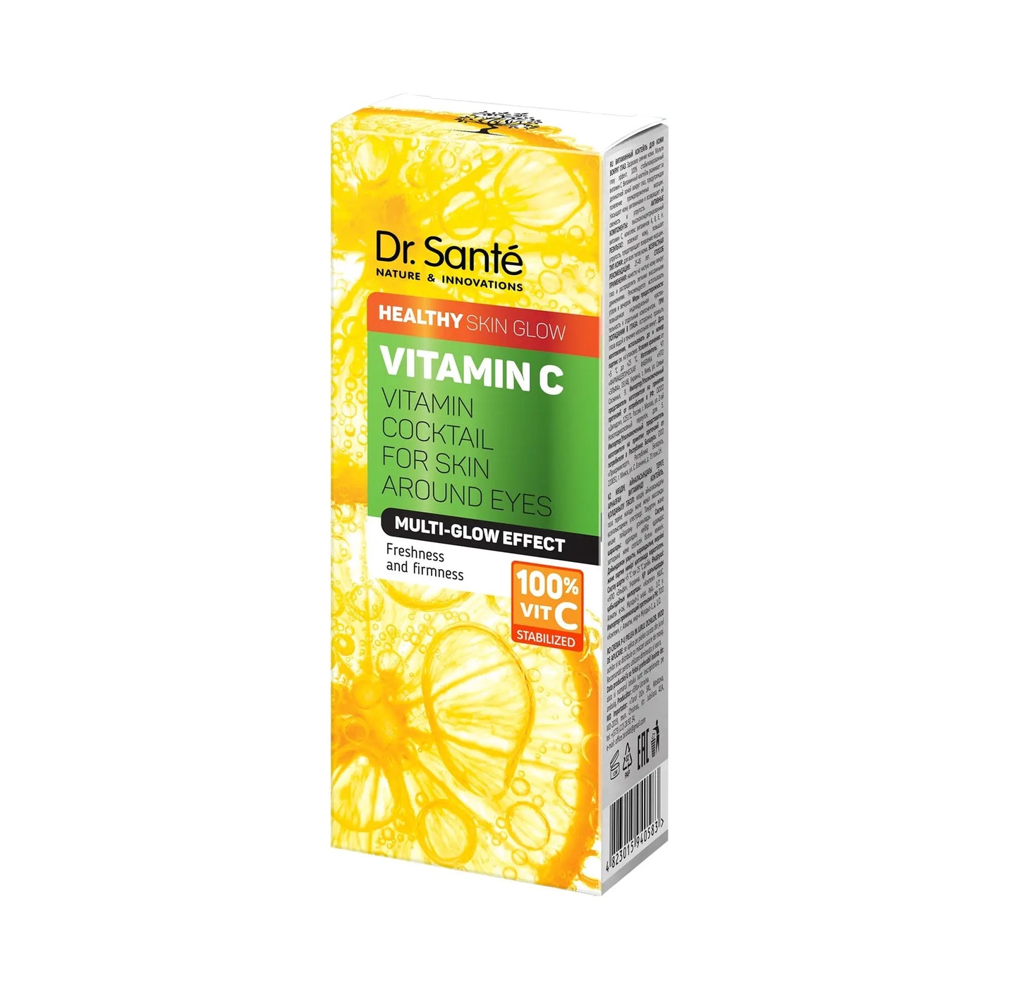 Dr. Sante Vitamin C Ultra Antioxidant Face Serum 30 ml DR.SANTE