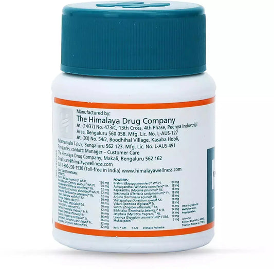 Himalaya Mentat - 60 tabs. (Indian Version) Himalaya