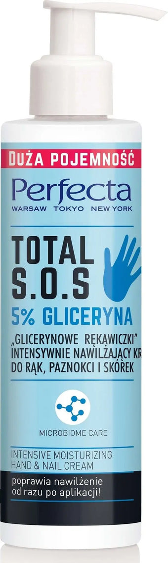 compare product PERFECTA Total SOS Интенсивно увлажняющий крем для рук - Глицериновые перчатки 195 ml