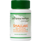 Unifarma Herbals Shatavari 60 caps Unifarma Herbals